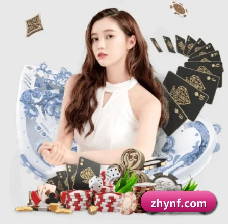 快速发展