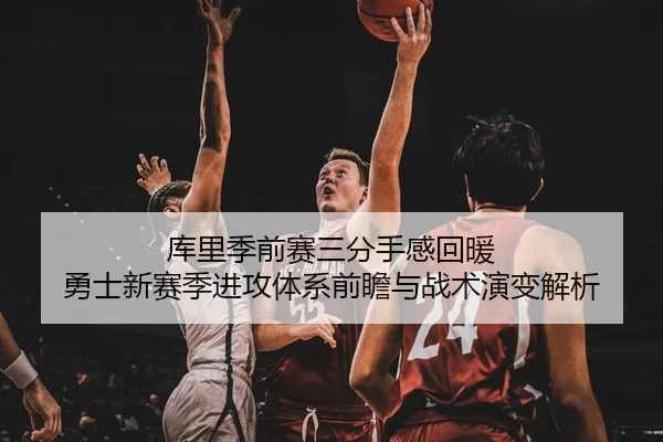 img_1790780284742_2415_0_949.jpg（mksportsapp）
